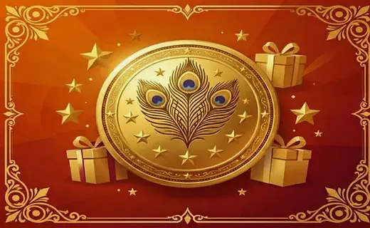 VIP Perks & Prizes